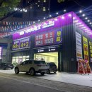 퍼스트타이어 이미지