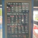 멍앤멍스 이미지