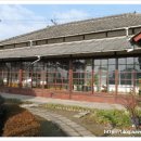 신한농장 이미지