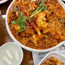 마파람해물찜 이미지