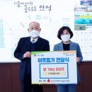 (주)지에스피 이미지