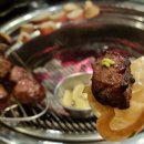 푸줏간생삼겹 이미지