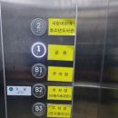 문화공영주차장 화장실 이미지