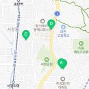 뚜레쥬르 평택서정점 이미지