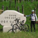 소리산산촌민박