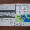 성산홍마트 4 이미지