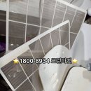 크린마켓 이미지
