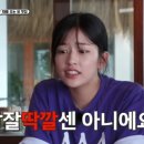 상쾌한이비인후과의원 이미지