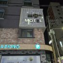25TH모텔 이미지