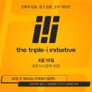 ㈜알파자원 이미지