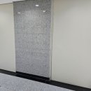 파란종합인테리어 이미지