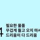 (주)넥스트디씨 이미지