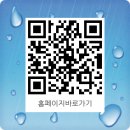성주로243번길 이미지