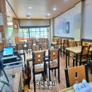 연제구-195 네이버블로그
