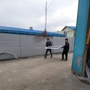 옥천카공업사 이미지