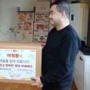 구세군희망나누미 - 6550 | 구세군희망나누미