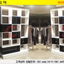 창신인테리어