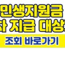 덕양제5주유소 이미지