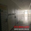 경기도 수원시 팔달구 경수대로 584 (인계동) 이미지