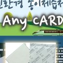 우성염직 | Tex-Fa 15기 원우 기업(우성염직) 견학 수업