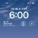 행복골프훈련소 금정역점 이미지