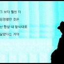 My way 한글가사(동영상) / 매기의 추억 가사(ppt) 이미지