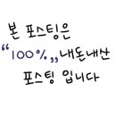 함평역 화장실 이미지