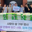 망우본동주민센터 이미지