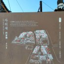 이든호스텔 이미지