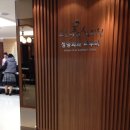 고은의원 이미지