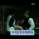 하나이비인후과 이미지