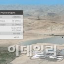 (주)에너지메카