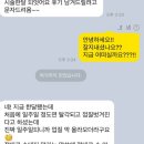 원플랜뷰티