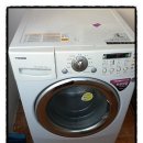 솔뫼세탁 이미지