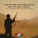 연광태권도 이미지