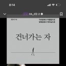 대승약국 이미지