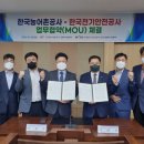 대경전기 - 영주시 남원로 82 | 대경전기