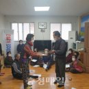 장동2리 이미지