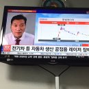 참빛에너지
