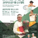 제이에스코리아 이미지