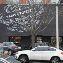 파리크라상 이미지