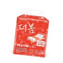 주식회사 더봄 이미지