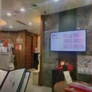 바른맥한의원 이미지