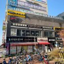 파주 운정 산내마을 미용실 홈플러스 마크 헤어 2호점 히피펌 후기