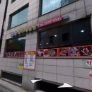 늘봄 곤드레밥상 이미지