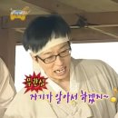 제주도 푸른밤 이미지