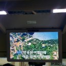 행복가득노래연습장 이미지
