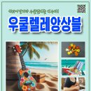 뜨게방 - 금정구 서부로 51-1 | 뜨게방