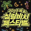 업사이클 페인팅 이미지