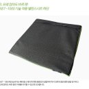 밸런스(Balance) 이미지